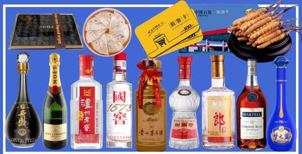 玛多县聚信烟酒经营部