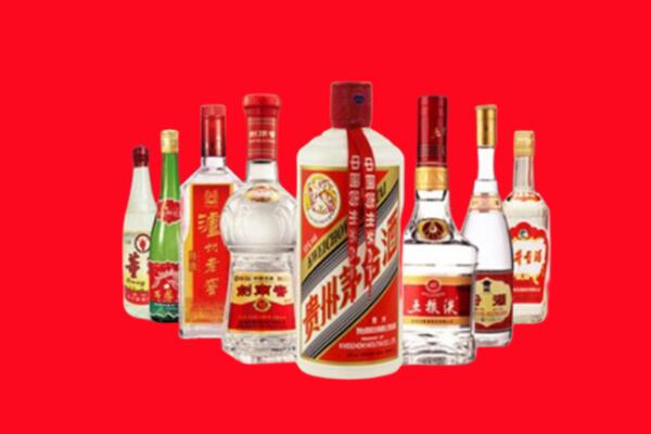 玛多县回收名酒
