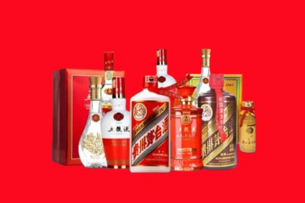 收购行情：玛多县名酒回收值多少钱？