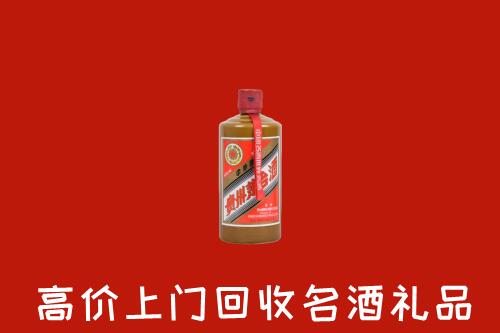 玛多县回收陈酿茅台酒